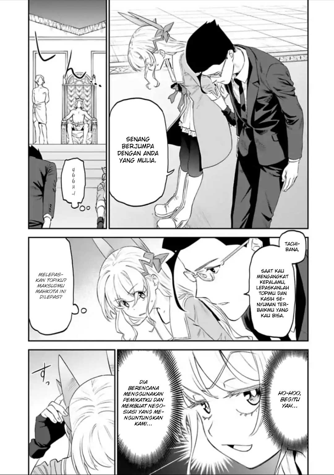 Fantasy Bishoujo Juniku Ojisan to Chapter 41 Gambar 7